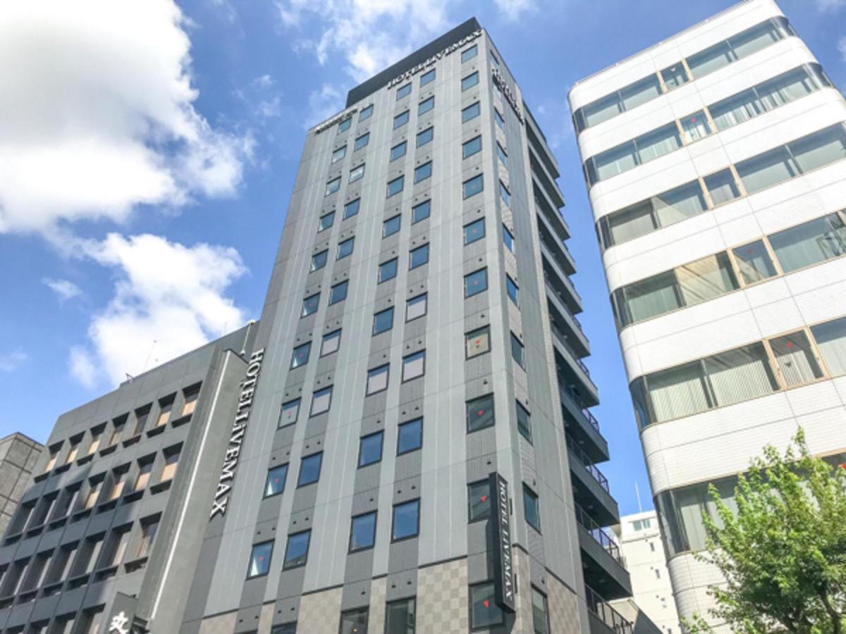 Hotel Livemax Nihonbashi Koamicho Tokyo Exterior photo